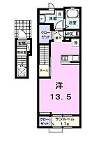 ベル　クロッシュ 202 ｜ 愛知県豊川市山道町1丁目60（賃貸アパート1R・2階・40.94㎡） その2