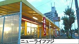 サニーヒル鷹丘　Ａ 105 ｜ 愛知県豊橋市南牛川1丁目20番地8（賃貸アパート1LDK・1階・42.80㎡） その15