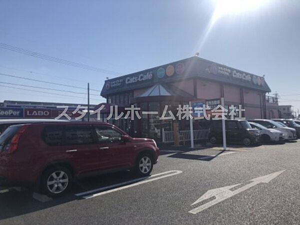 画像24:【喫茶店・カフェ】キャッカフェ豊橋店まで1023ｍ
