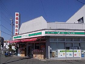 グランド　カーサ 201 ｜ 愛知県豊川市寿通2丁目26番地1（賃貸アパート1LDK・2階・52.20㎡） その17