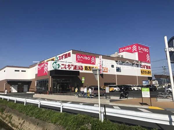 メゾンド　シャロレー　II 101｜愛知県豊橋市瓜郷町一新替(賃貸アパート1LDK・1階・43.61㎡)の写真 その26