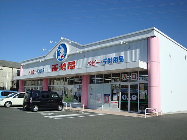画像29:西松屋豊川店まで319ｍ