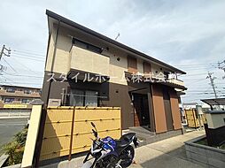 愛　A