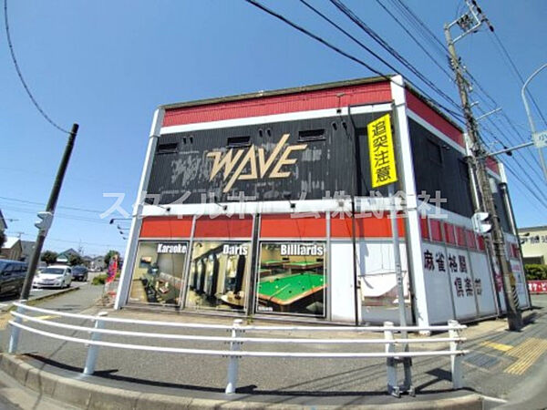 画像26:【ネットカフェ・まんが喫茶】WAVE小坂井店まで1605ｍ