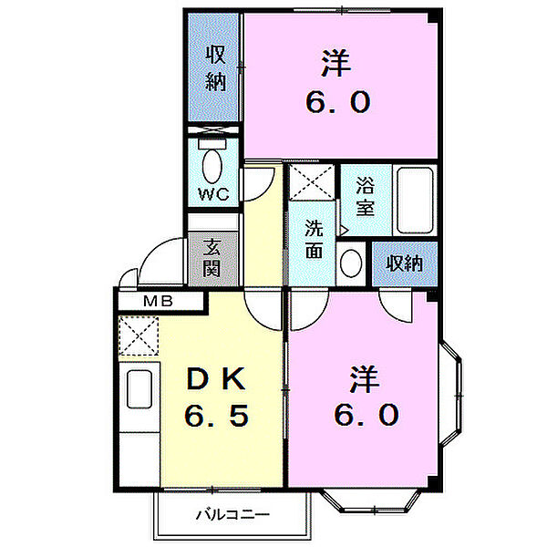 エクセル後田Ｂ 101｜愛知県豊川市為当町後田(賃貸アパート2DK・1階・41.86㎡)の写真 その2