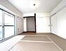 和室：床の間あり
