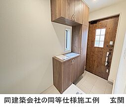 玄関の画像