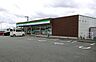 周辺：ファミリーマート 伊勢神久店 約400m（徒歩5分）