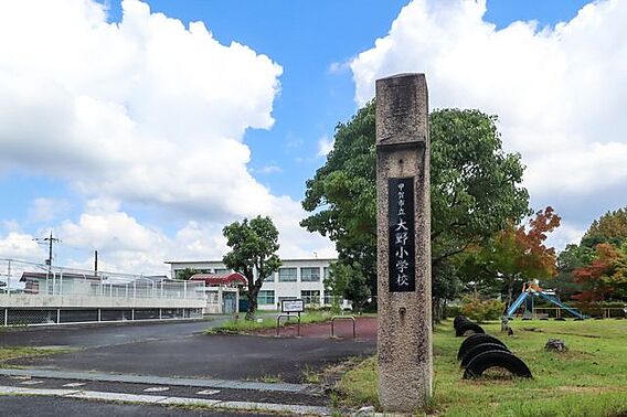 甲賀市立大野小...