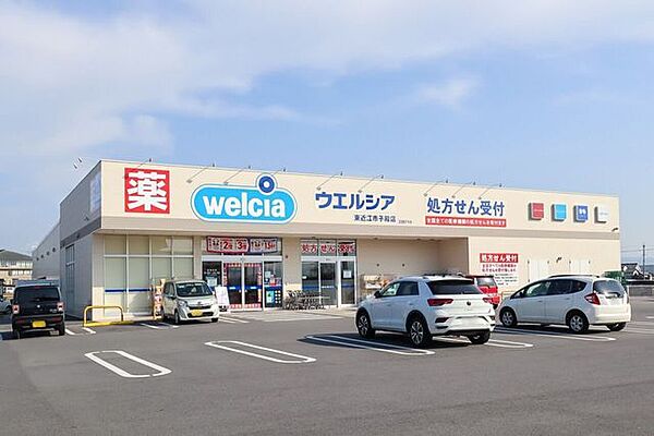 周辺を拡大表示