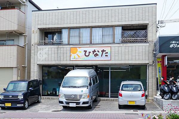周辺を拡大表示