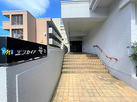 徒歩10分圏内には生活利便施設が揃い、便利な立地です。