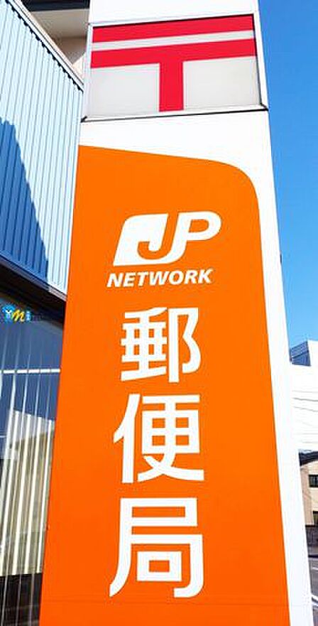 新潟南浜通郵便局 徒歩1分。 20m