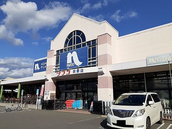 モダンハウスＡ 202｜広島県福山市駅家町大字下山守(賃貸アパート2LDK・2階・58.60㎡)の写真 その17