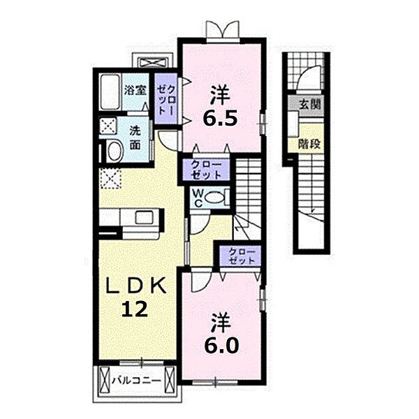 ラルジュグリーンＣ 201｜広島県福山市駅家町大字万能倉(賃貸アパート2LDK・2階・58.48㎡)の写真 その2