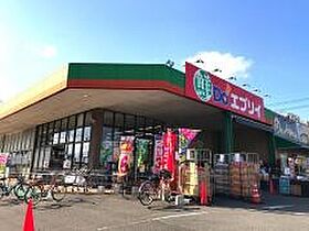 オリヴィエ西町 103 ｜ 広島県福山市西町1丁目10-7（賃貸アパート1LDK・1階・37.98㎡） その26