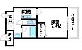 FOXLAKE5階4.0万円