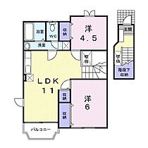 Ｆｌｏｒｅｎｃｅ　1997 203 ｜ 岡山県井原市七日市町696-2（賃貸アパート2LDK・2階・58.53㎡） その2