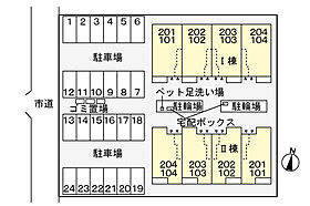 ミリア　ヴィータ　II 104 ｜ 広島県福山市千田町3丁目29番9-1号（賃貸アパート1LDK・1階・50.14㎡） その20