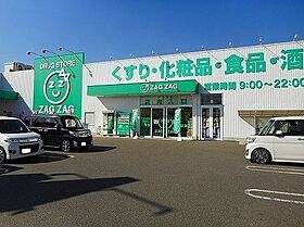 ノースカントリーＳ 302 ｜ 広島県福山市山手町1丁目7番20（賃貸アパート1LDK・3階・53.33㎡） その20