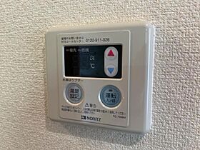 メゾン・プロスパー  ｜ 広島県福山市高西町川尻（賃貸アパート1K・2階・29.75㎡） その22