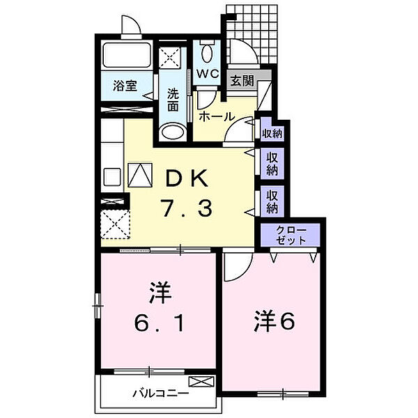 ハウス　アイＢ 102｜広島県府中市中須町(賃貸アパート2DK・1階・45.89㎡)の写真 その2