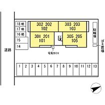 D-residence川口A 203 ｜ 広島県福山市川口町2丁目（賃貸アパート1LDK・2階・40.22㎡） その4