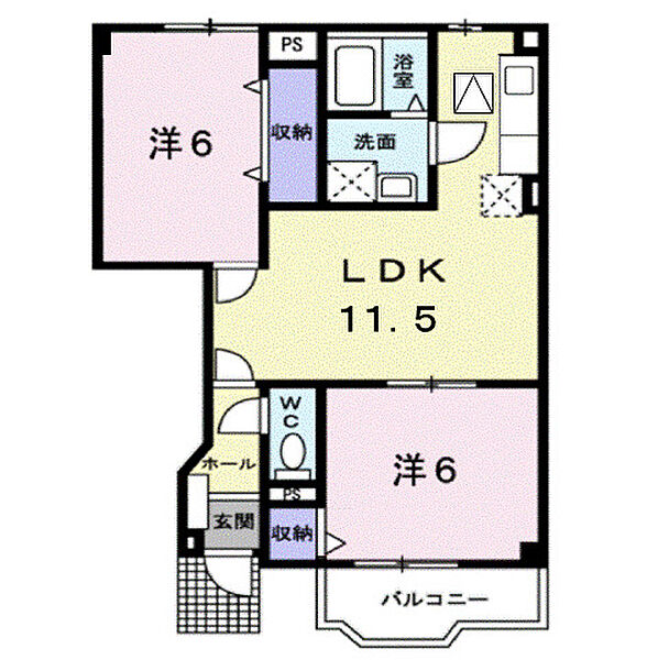 ポーセリンふじい 102｜広島県福山市南手城町1丁目(賃貸アパート2LDK・1階・53.51㎡)の写真 その2