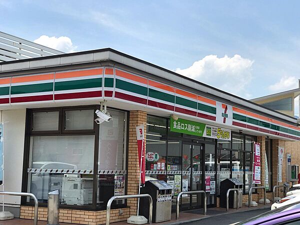 コンコードＢ 201｜広島県府中市中須町(賃貸アパート2LDK・2階・58.67㎡)の写真 その24