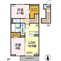 アルビオＡ 203 ｜ 広島県福山市山手町4丁目53-1（賃貸アパート2LDK・2階・59.98㎡） その2