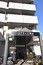 リアライズ福山 806 ｜ 広島県福山市船町2-17（賃貸マンション1R・8階・15.50㎡） その5