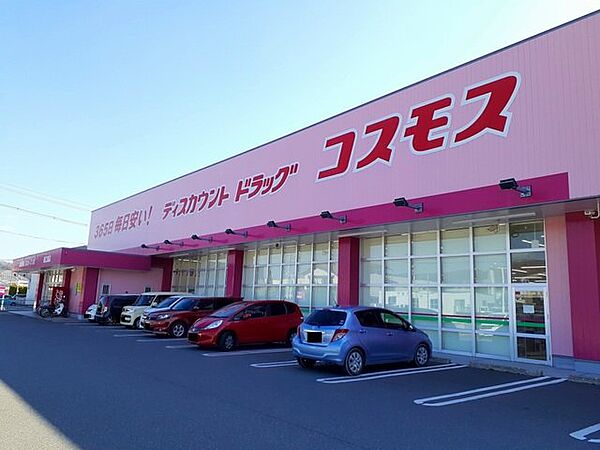 ベルシオン西江原I 201｜岡山県井原市西江原町(賃貸アパート2LDK・2階・58.57㎡)の写真 その16