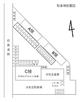 ルガノスチューデントホーム B 213 ｜ 広島県福山市東村町466-2（賃貸アパート1K・2階・21.53㎡） その3