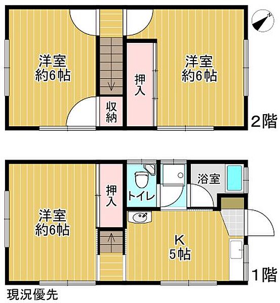 富岡貸家 3号棟｜岡山県笠岡市富岡(賃貸一戸建3K・--・53.20㎡)の写真 その2