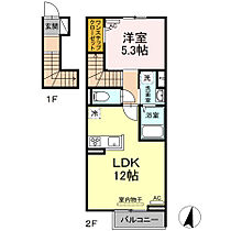 シャンス32 203 ｜ 広島県福山市駅家町大字万能倉721-1（賃貸アパート1LDK・2階・45.84㎡） その2