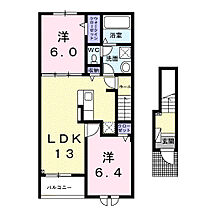 セルフィーユ　I 202 ｜ 岡山県笠岡市絵師402番地1（賃貸アパート2LDK・2階・59.58㎡） その2