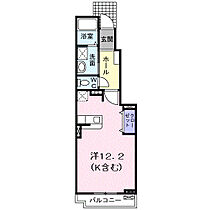 プロシャンドゥミールＢ 102 ｜ 広島県福山市山手町6丁目15番18号（賃貸アパート1R・1階・32.90㎡） その2