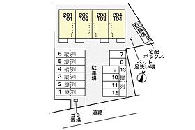 ボヌール．Ｕ 104 ｜ 岡山県井原市高屋町3丁目23番地26（賃貸アパート1LDK・1階・50.01㎡） その3