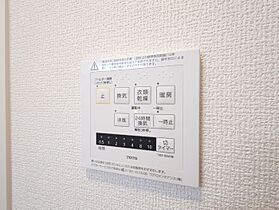 アリビオ曙 201 ｜ 広島県福山市曙町5丁目30番（賃貸アパート1LDK・2階・37.92㎡） その10