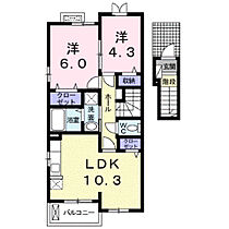 サニーII 204 ｜ 広島県福山市春日町2丁目14番11号（賃貸アパート2LDK・2階・52.83㎡） その2