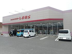 ストレリチア・アルバＢ 103 ｜ 広島県福山市駅家町大字近田585-1（賃貸アパート1LDK・1階・46.68㎡） その20