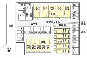 グリーン　オレンジ　Ｃ 201 ｜ 広島県福山市新涯町4丁目14番37-3号（賃貸アパート1LDK・2階・44.32㎡） その15