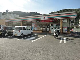 クレシア  ｜ 岡山県井原市高屋町1丁目（賃貸アパート1K・1階・31.02㎡） その27