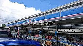 ニュークレールメゾン 201 ｜ 広島県尾道市日比崎町6番7号（賃貸アパート1LDK・2階・49.14㎡） その12