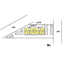 フレッチェ・ボスコV 305 ｜ 広島県福山市神辺町大字川北1525-1（賃貸アパート2LDK・3階・56.37㎡） その21