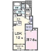 ラピスラズリ　II 104 ｜ 広島県福山市神辺町大字新湯野70番地2（賃貸アパート1LDK・1階・50.14㎡） その2