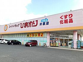 ジェルメＣ 201 ｜ 岡山県井原市下出部町2丁目24-1（賃貸アパート2LDK・2階・57.63㎡） その3