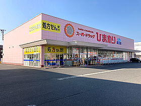 リビングタウン福山東　Ｂ棟 202 ｜ 広島県福山市引野町南1丁目2-32（賃貸アパート1R・2階・33.39㎡） その20