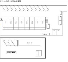 ドミール松永 302 ｜ 広島県福山市松永町4丁目21-23（賃貸アパート1K・3階・23.58㎡） その5