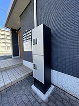 クレセントハイムA棟 103 ｜ 広島県福山市南手城町1丁目15-2（賃貸アパート2K・1階・40.77㎡） その7